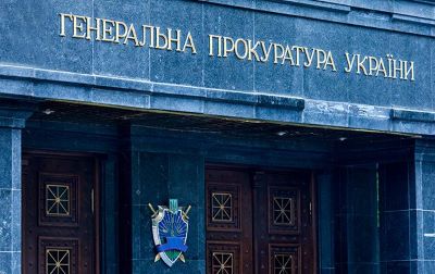 Суд поновив люстрованого Голомшу на посаді у ГПУ