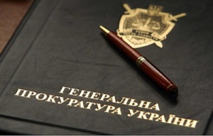 Генпрокурор озвучив попередню причину загибелі правоохоронців у Княжичах