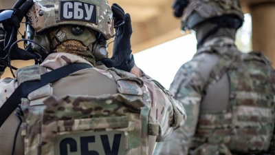 Президент провів кадрові зміни в органах СБУ
