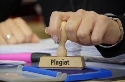 Для адвокатів проведуть круглий стіл на тему плагіату та авторських прав 