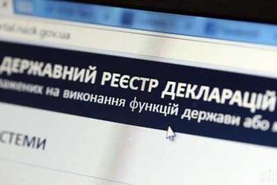 НАЗК повідомило про повну перевірку декларацій 4 суддів ВГСУ 