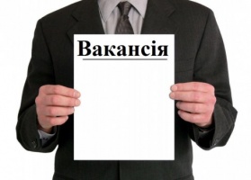 До НАЗК проведуть повторний конкурс на вакантні посади