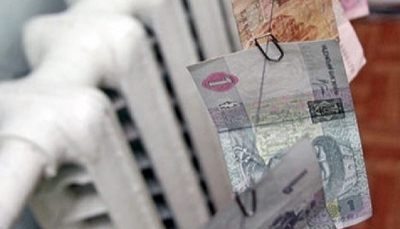 Уряд обмежив граничний рівень ціни за тепло 