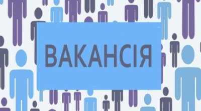 Київський апеляційний суд має 5 вакантних посад 