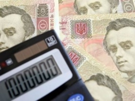 Грошове зобов‘язання: доктрина, законодавство та судова практика
