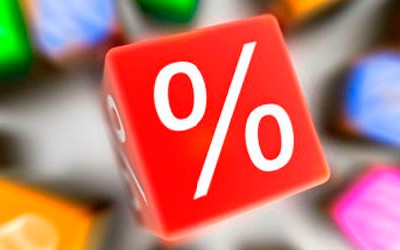 Нацбанк знизив облікову ставку 