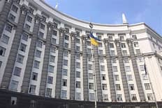 Затверджено Порядок розгляду питання щодо підтвердження фактів використання релігійної організації для пропаганди ідеології “русского міра”