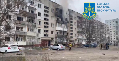 Черговий воєнний злочин агресора внаслідок терористичного удару по центру Сум