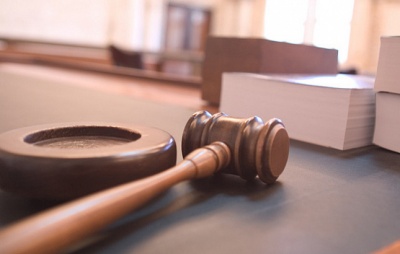 Суд збільшив строк покарання екс-президенту Бразилії, якого засудили за корупцію