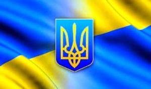 Прокуратура міста Києва: основні версії вибуху біля телеканалу «Еспресо»