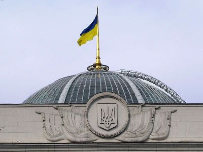 Рада заборонила стягувати з оборонних підприємств борги російським компаніям