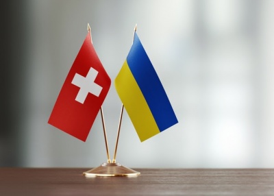 Україна попросила Швейцарію про допомогу 