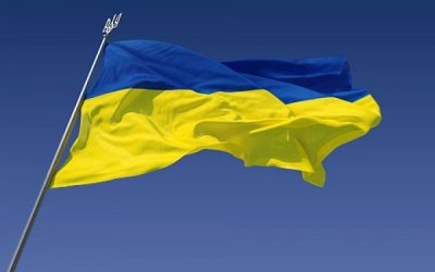 Уряд затвердив план святкування 28-ї річниці Незалежності України