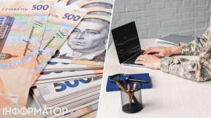 Cхема заробітку посадовців ТЦК і СП в Одесі на ухиленні від мобілізації з використанням електронної бази «Оберіг» у – ДБР