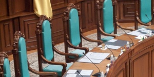 Конституційний Суд вирішує долю пожиттєвого утримання суддів