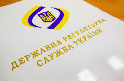Терміни надання адміністративних послуг поновлено