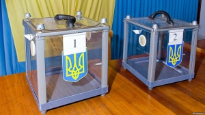ЦВК наполягає на незаконності дій членів Маріупольської та Красноармійської міських виборчих комісій