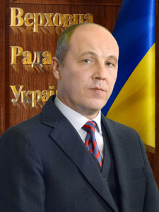 Убивство Андрія Парубія