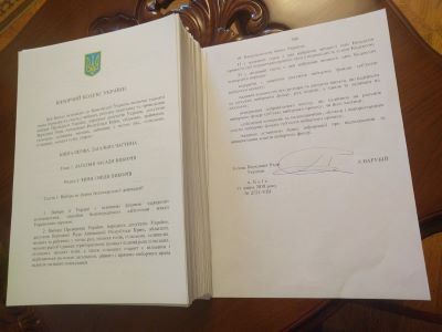 Голова ВРУ підписав Виборчий кодекс