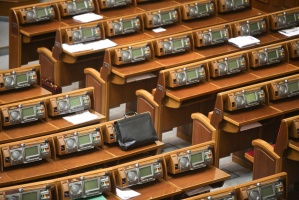 Раду очікує розпуск, якщо цього тижня не сформують коаліцію та новий уряд