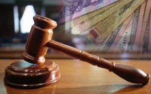 Судовий збір та зарплати суддів тепер залежатимуть від прожиткового мінімуму