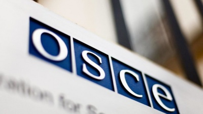 БДІПЛ ОБСЄ опубліковано звіт щодо воєнних злочинів рф в Україні