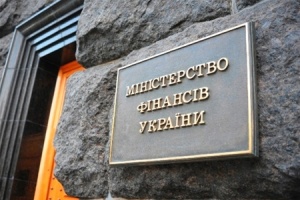 Мінфін завершив усі формальності для запуску «єдиного вікна» на митниці з 1 серпня