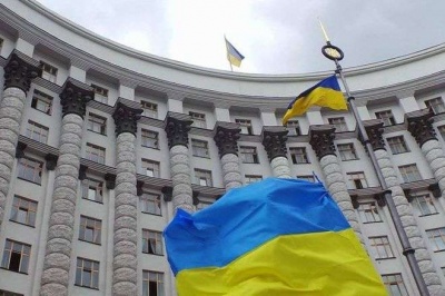 Уряд схвалив проєкт Закону щодо розширення переліку видів покарань