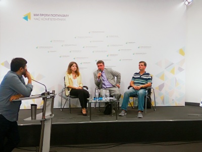  IP-суд й актуальні проблеми у сфері права інтелектуальної власності: дискусія в Українському кризовому медіа-центрі