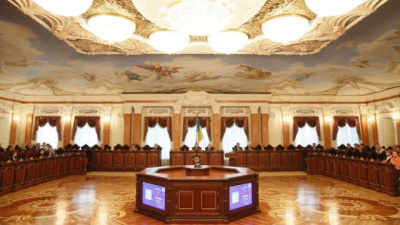 Верховний Суд оголошує про вакансії