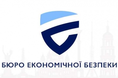 Виявлено зловживання з бюджетними коштами на понад 1 млрд грн
