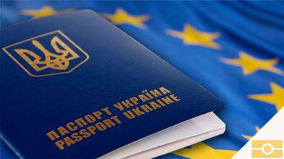 Черги на біометричні паспорти вже ліквідовані, - ДМС 