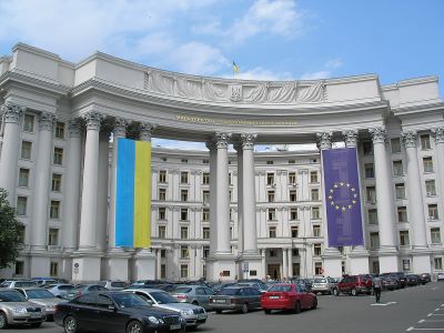 ВРУ визначилася з Міністром закордонних справ