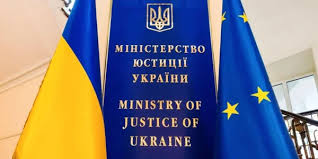 Мін'юст щодо прав людини в умовах воєнного стану