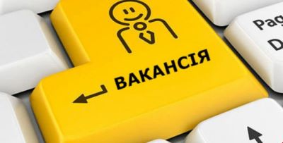 Суд на Донбасі має вакантну посаду