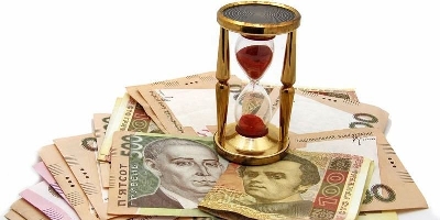 Як надавати довідку про відсутність заборгованості, - Наказ Мінфіну