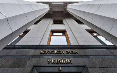 Зареєстровано законопроєкт про консультантів та радників для ВРУ