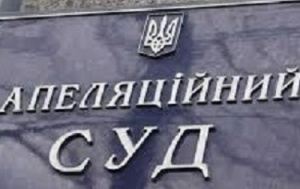 Ув’язнено злодія, що ігнорував іспитовий строк