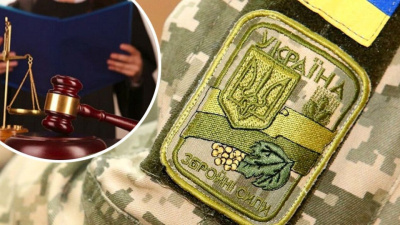 Правники України звернулися до керівників держави щодо вжиття невідкладних організаційно-правових заходів для забезпечення оборони держави та захисту військових