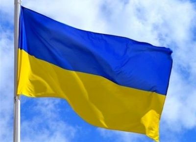 З 28-ю річницею Дня Незалежності України!