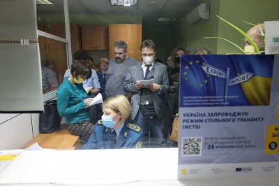 Попередня оціночна місія щодо приєднання України до Конвенції про процедуру спільного транзиту та NCTS відвідала митницю призначення та митницю відправлення