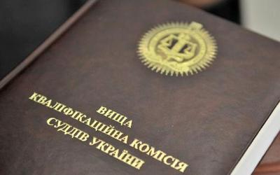 Оголошено конкурс на 346 вакантних посад суддів в апеляційних судах