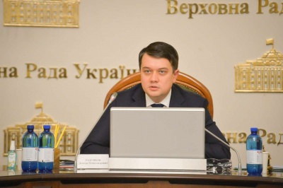 Голова ВР підписав закон щодо відновлення кримінальної відповідальності за недостовірне декларування