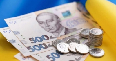 Урядом визначено порядок виплати пенсій деяким категоріям осіб у 2026 році у період воєнного стану із застосуванням понижуючих коефіцієнтів