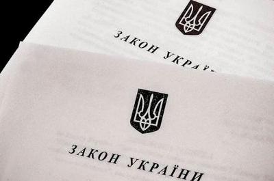 КСУ встановить, чи можуть громадяни вносити законопроєкти
