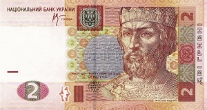 Розбійники відібрали 2 гривні у 74-річного односельця