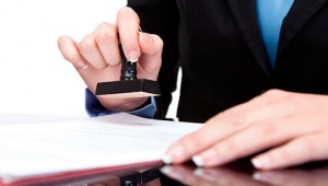 Нерухомість та бізнес можна буде зареєструвати у відділеннях Укрпошти