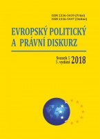 Науково-теоретичного журналу "Evropský politický aprávní diskurz" ("Європейський політико-правовий дискурс")