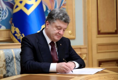 Президент підписав Указ про відзначення 23-ї річниці Конституції України