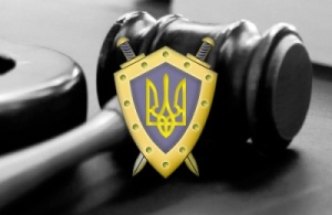 Військова служба правопорядку допустила втечу з гауптвахти